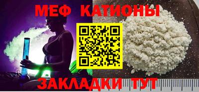 MDMA Premium VHQ Коммунар