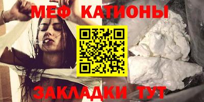 каннабис Конаково