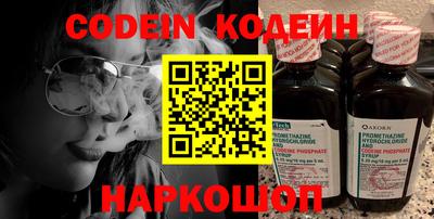 MDMA Premium VHQ Коммунар