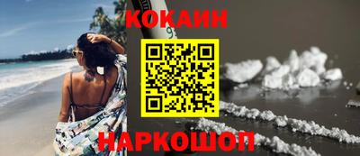 СК Комсомольск-на-Амуре