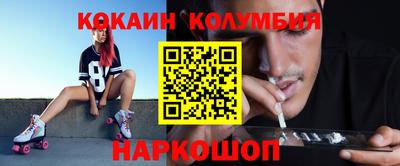 MDMA Premium VHQ Коммунар