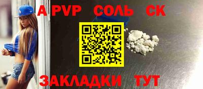 гашик Краснознаменск