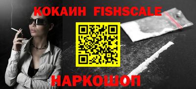 MDMA Premium VHQ Коммунар