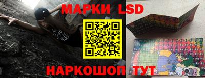каннабис Конаково