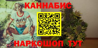 СК Комсомольск-на-Амуре