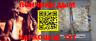 MDMA Premium VHQ Коммунар