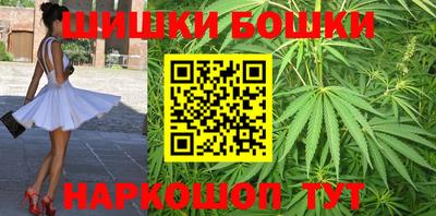 гашик Краснознаменск