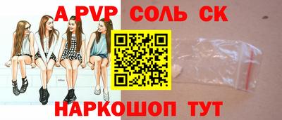 MDMA Premium VHQ Коммунар