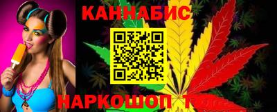 СК Комсомольск-на-Амуре