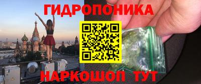 MDMA Premium VHQ Коммунар