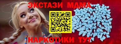каннабис Конаково
