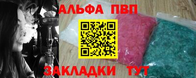 гашик Краснознаменск