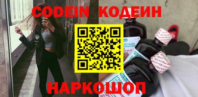 каннабис Конаково