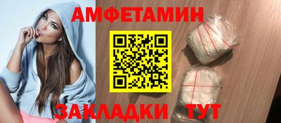 СК Комсомольск-на-Амуре