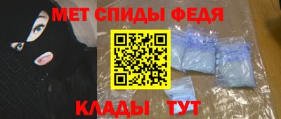 СК Комсомольск-на-Амуре