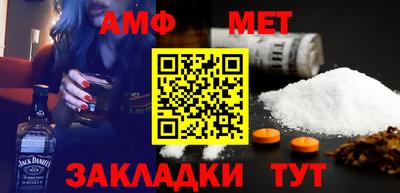каннабис Конаково