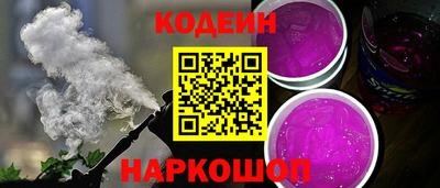 СК Комсомольск-на-Амуре