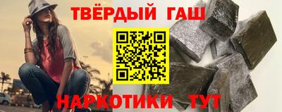 СК Комсомольск-на-Амуре
