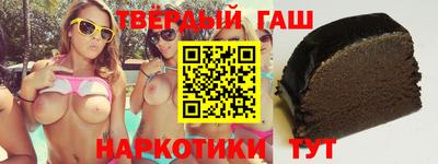 MDMA Premium VHQ Коммунар