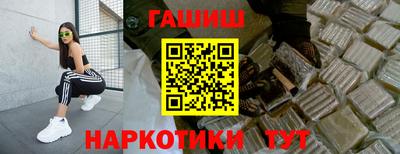 MDMA Premium VHQ Коммунар