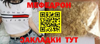 MDMA Premium VHQ Коммунар