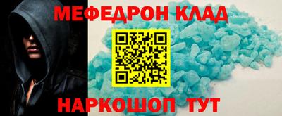 MDMA Premium VHQ Коммунар