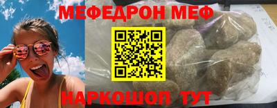 каннабис Конаково