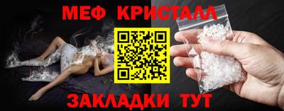 СК Комсомольск-на-Амуре