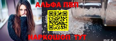 MDMA Premium VHQ Коммунар